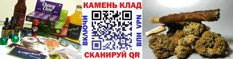 Еда ТГК конопля  магазин продажи   Кораблино 
