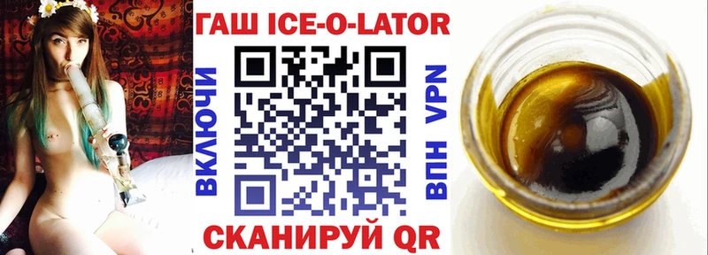 цены   Кораблино  ГАШИШ индика сатива 
