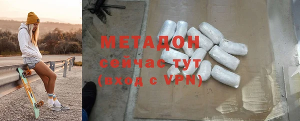 марихуана Богданович