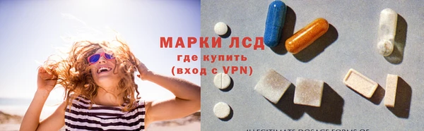 марихуана Богданович
