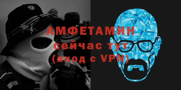 кокс Богородицк