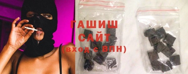 марихуана Богданович