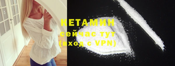 марихуана Богданович