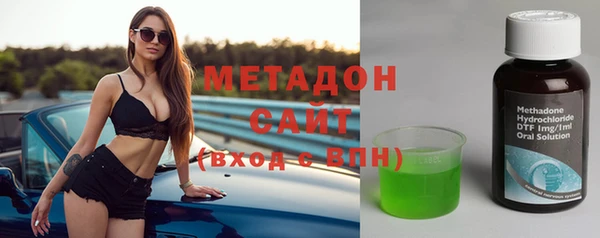 кокс Богородицк