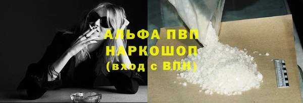 кокс Богородицк