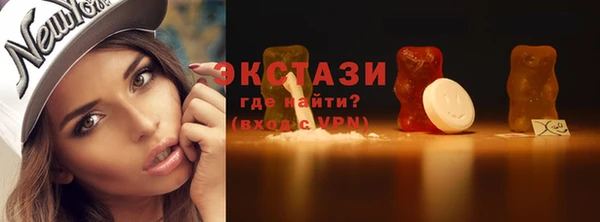 кокс Богородицк