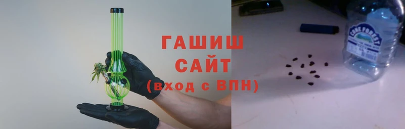 герыч Богородск