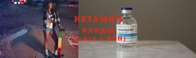 марихуана Богданович