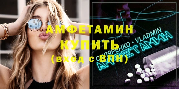 кокс Богородицк