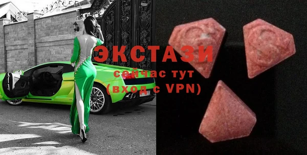 марихуана Богданович