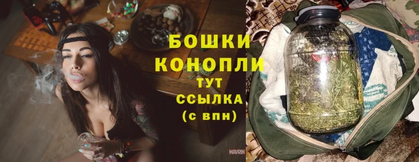 герыч Богородск