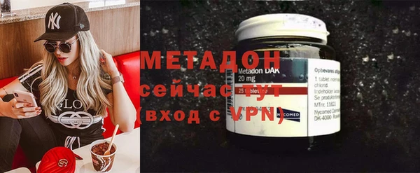 кокс Богородицк