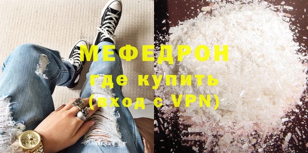 марихуана Богданович