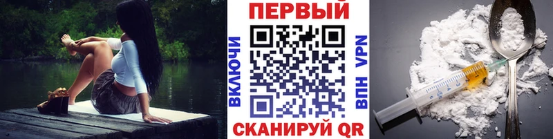сколько стоит  Кораблино  МЕТАМФЕТАМИН пудра 