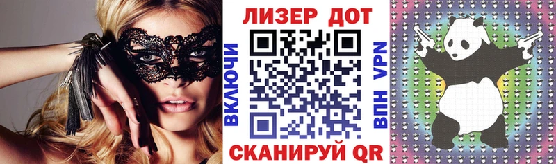 Марки N-bome 1500мкг  цена   даркнет телеграм  Кораблино 