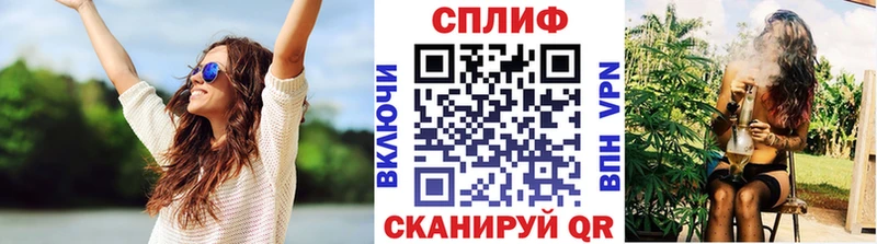 Марихуана AK-47  ОМГ ОМГ как зайти  Кораблино 
